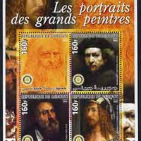 Djibouti 2005 Portraits of the Great Masters perf sheetlet containing 4 values each with Rotary Logo, unmounted mint