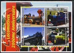 Djibouti 2005 200th Anniversary of Railways perf sheetlet containing 4 values unmounted mint
