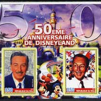 Mali 2005 50th Anniversary of Disneyland perf sheetlet containing 2 values unmounted mint
