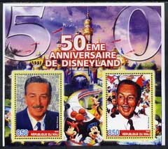 Mali 2005 50th Anniversary of Disneyland perf sheetlet containing 2 values unmounted mint