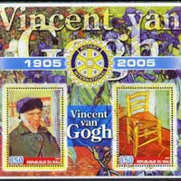 Mali 2005 Centenary of Rotary International (Vincent Van Gogh) perf sheetlet containing 2 values unmounted mint