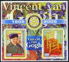 Mali 2005 Centenary of Rotary International (Vincent Van Gogh) perf sheetlet containing 2 values unmounted mint
