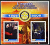 Mali 2005 Centenary of Rotary International (Art & Space) perf sheetlet containing 2 values unmounted mint