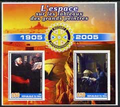 Mali 2005 Centenary of Rotary International (Art & Space) perf sheetlet containing 2 values unmounted mint