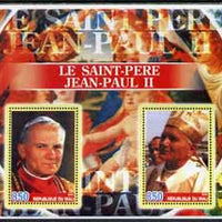 Mali 2005 Le saint-Pere Jean Paul II #2 perf sheetlet containing 2 values unmounted mint