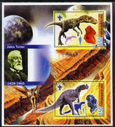 Mali 2005 Dinosaurs & Minerals #1 perf sheetlet containing 2 values each with Scout Logo & Jules Verne in background, unmounted mint