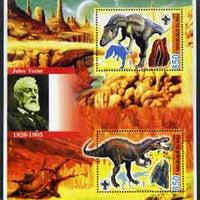 Mali 2005 Dinosaurs & Minerals #2 perf sheetlet containing 2 values each with Scout Logo & Jules Verne in background, unmounted mint