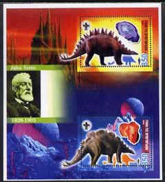 Mali 2005 Dinosaurs & Minerals #3 perf sheetlet containing 2 values each with Scout Logo & Jules Verne in background, unmounted mint
