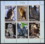 Ivory Coast 2004 Owls perf sheetlet containing 6 values each with Scouts Logo unmounted mint