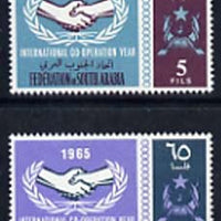 South Arabian Federation 1965 International Co-operation Year set of 2 unmounted mint SG 17-18