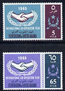 South Arabian Federation 1965 International Co-operation Year set of 2 unmounted mint SG 17-18