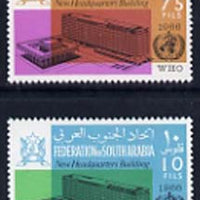 South Arabian Federation 1966 World Health Organisation set of 2 unmounted mint SG 25-26
