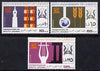 South Arabian Federation 1966 UNESCO set of 3 unmounted mint SG 27-29