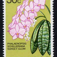 Barbados 1975-79 Sunset Glow Orchid 50c unmounted mint SG 520
