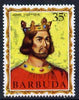 Barbuda 1970-71 English Monarchs SG 48 John unmounted mint*