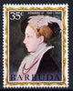 Barbuda 1970-71 English Monarchs SG 62 Edward VI unmounted mint*