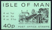Isle of Man 1974 Monk's Bridge 40p Sachet Booklet (green cover) complete and pristine, similar to SG SB6