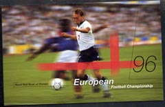 Great Britain 1996 European Football Championship £6.48 Prestige booklet complete and very fine, SG DX18