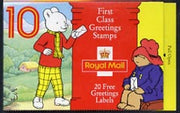 Great Britain 1994 Greetings Stamps £2.60 booklet complete and pristine SG KX6