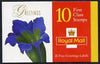 Great Britain 1997 Greeting Stamps (Flower Paintings) £2.60 booklet complete and pristine SG KX9