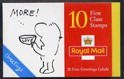 Great Britain 1996 Greeting Stamps (Cartoons) £2.50 booklet complete and pristine SG KX8