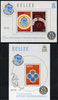 Belize 1981 75th Anniversary or Rotary International, the two m/sheets one unmounted mint, the other with very slight disturbed gum, SG MS 613