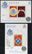 Belize 1981 75th Anniversary or Rotary International, the two m/sheets one unmounted mint, the other with very slight disturbed gum, SG MS 613