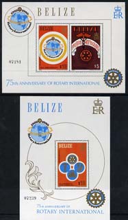 Belize 1981 75th Anniversary or Rotary International, the two m/sheets one unmounted mint, the other with very slight disturbed gum, SG MS 613