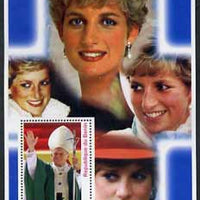 Benin 2003 Pope & Princess Diana #02 perf m/sheet unmounted mint