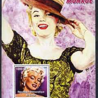 Congo 2005 Marilyn Monroe perf s/sheet #02 unmounted mint