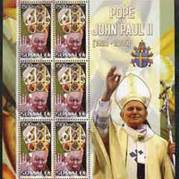 Somalia 2005 Pope Paul II #01 perf sheetlet containing 6 values unmounted mint