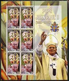 Somalia 2005 Pope Paul II #01 perf sheetlet containing 6 values unmounted mint