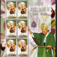 Somalia 2005 Pope Paul II #04 perf sheetlet containing 6 values unmounted mint