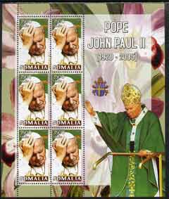 Somalia 2005 Pope Paul II #04 perf sheetlet containing 6 values unmounted mint