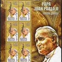 Sahara Republic 2005 Pope John Paul II #01 perf sheetlet containing 6 values unmounted mint
