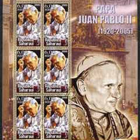 Sahara Republic 2005 Pope John Paul II #02 perf sheetlet containing 6 values unmounted mint