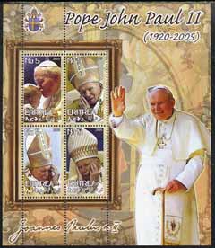 Eritrea 2005 Pope Paul II #01 perf sheetlet containing set of 4 values unmounted mint