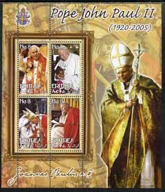 Eritrea 2005 Pope Paul II #02 perf sheetlet containing set of 4 values unmounted mint