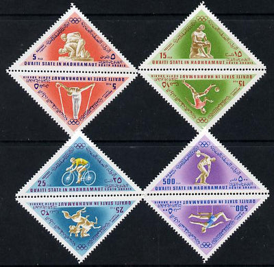 Aden - Qu'aiti 1968 Mexico Olympics triangular perf set of 8 unmounted mint (Mi 206-13A)