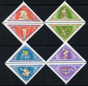 Aden - Qu'aiti 1968 Mexico Olympics triangular perf set of 8 unmounted mint (Mi 206-13A)
