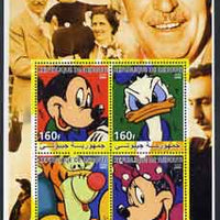 Djibouti 2005 Disney Cartoon Characters perf sheetlet containing set of 4 values unmounted mint