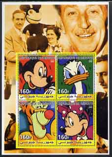 Djibouti 2005 Disney Cartoon Characters perf sheetlet containing set of 4 values unmounted mint
