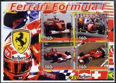 Djibouti 2005 Ferrari Racing Cars perf sheetlet containing set of 4 values unmounted mint