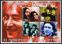 Djibouti 2005 65th Birth Anniversary of John Lennon perf sheetlet containing set of 4 values unmounted mint