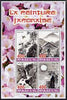 Mali 2005 Traditional Japanese Paintings #02 perf sheetlet containing set of 4 values unmounted mint