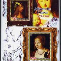 Mali 2005 Albrecht Durer perf sheetlet containing 2 values unmounted mint