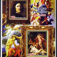 Mali 2005 Nicolas Poussin perf sheetlet containing 2 values unmounted mint