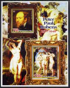 Mali 2005 Peter Paul Rubens perf sheetlet containing 2 values unmounted mint
