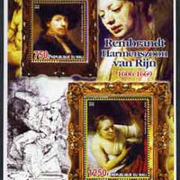 Mali 2005 Rembrandt perf sheetlet containing 2 values unmounted mint