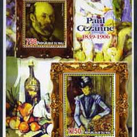 Mali 2005 Paul Cezanne perf sheetlet containing 2 values unmounted mint
